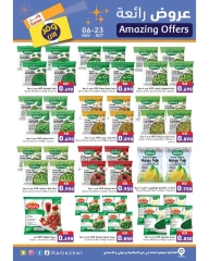 Página 29 en Ofertas de ahorro en Mercados Ramez Kuwait