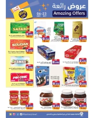 Página 20 en Ofertas de ahorro en Mercados Ramez Kuwait