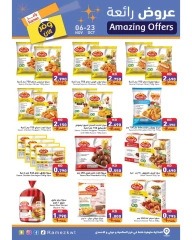 Página 11 en Ofertas de ahorro en Mercados Ramez Kuwait