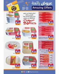 Página 32 en Ofertas de ahorro en Mercados Ramez Kuwait