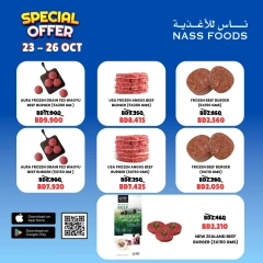 Page 1 in Weekend Deals at Nass Foods Bahrain