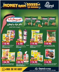 Page 10 dans Super économie chez Grand hypermarché Arabie Saoudite