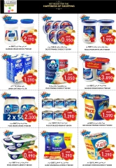 Page 14 in End of month offers at Al-Ezza Hypermarket Oman