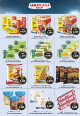 Page 18 in End of month offers at Al-Ezza Hypermarket Oman