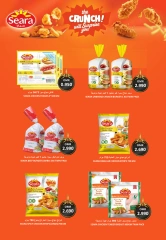 Page 19 in End of month offers at Al-Ezza Hypermarket Oman