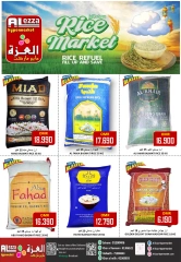 Page 3 in End of month offers at Al-Ezza Hypermarket Oman