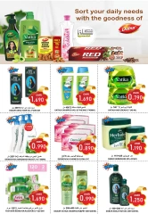 Page 22 in End of month offers at Al-Ezza Hypermarket Oman