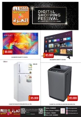 Page 29 in End of month offers at Al-Ezza Hypermarket Oman