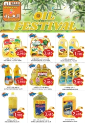 Page 4 in End of month offers at Al-Ezza Hypermarket Oman