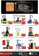 Page 31 in End of month offers at Al-Ezza Hypermarket Oman