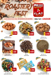 Page 6 in End of month offers at Al-Ezza Hypermarket Oman