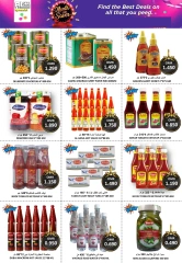 Page 9 in End of month offers at Al-Ezza Hypermarket Oman