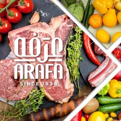 Page 1 in Meat and vegetable offers at Arafa market Egypt