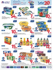 Page 23 dans Offres anniversaire chez Carrefour Arabie Saoudite