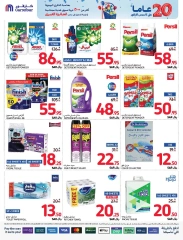 Page 49 dans Offres anniversaire chez Carrefour Arabie Saoudite