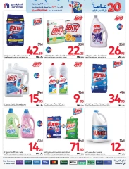 Page 53 dans Offres anniversaire chez Carrefour Arabie Saoudite