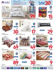 Page 66 dans Offres anniversaire chez Carrefour Arabie Saoudite