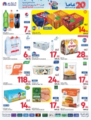 Page 10 dans Offres anniversaire chez Carrefour Arabie Saoudite