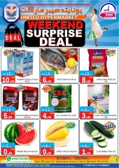 Page 1 in Weekend Deals at United Hypermarket UAE