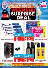 Page 11 in Weekend Deals at United Hypermarket UAE