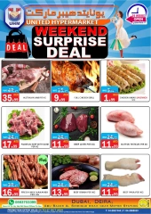 Page 13 in Weekend Deals at United Hypermarket UAE