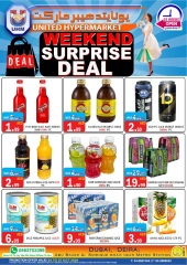 Page 15 in Weekend Deals at United Hypermarket UAE