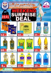 Page 16 in Weekend Deals at United Hypermarket UAE