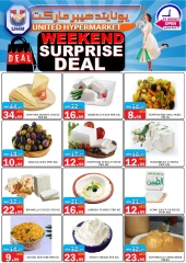 Page 17 in Weekend Deals at United Hypermarket UAE