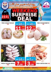 Page 3 in Weekend Deals at United Hypermarket UAE