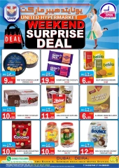 Page 21 in Weekend Deals at United Hypermarket UAE