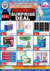 Page 24 in Weekend Deals at United Hypermarket UAE