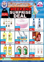 Page 25 in Weekend Deals at United Hypermarket UAE