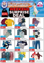 Page 26 in Weekend Deals at United Hypermarket UAE