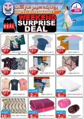 Page 27 in Weekend Deals at United Hypermarket UAE