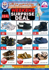 Page 28 in Weekend Deals at United Hypermarket UAE