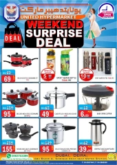 Page 29 in Weekend Deals at United Hypermarket UAE