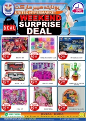 Page 30 in Weekend Deals at United Hypermarket UAE