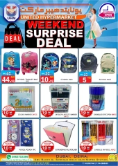 Page 32 in Weekend Deals at United Hypermarket UAE