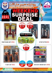 Page 33 in Weekend Deals at United Hypermarket UAE