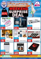 Page 34 in Weekend Deals at United Hypermarket UAE