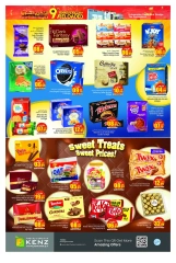 Page 11 in Anniversary offers at Kenz Hyper UAE