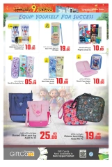 Page 18 in Anniversary offers at Kenz Hyper UAE