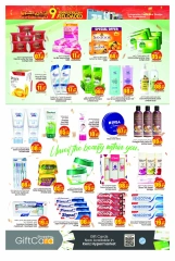 Page 14 in Anniversary offers at Kenz Hyper UAE