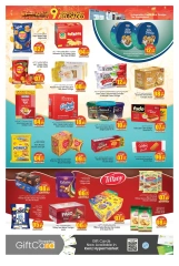 Page 10 in Anniversary offers at Kenz Hyper UAE