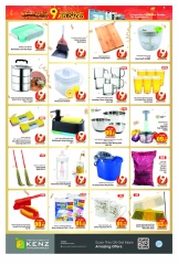 Page 22 in Anniversary offers at Kenz Hyper UAE