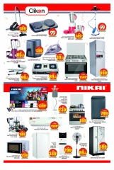 Page 21 in Anniversary offers at Kenz Hyper UAE