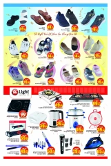 Page 19 in Anniversary offers at Kenz Hyper UAE