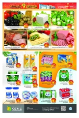 Page 5 in Anniversary offers at Kenz Hyper UAE