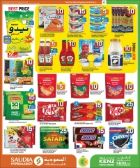 Página 10 en Ofertas de aniversario en Grupo Saudia Katar