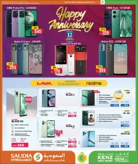 Página 45 en Ofertas de aniversario en Grupo Saudia Katar